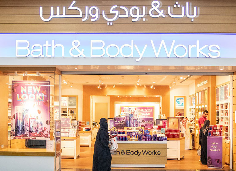 Bath And Body Works Aziz Mall